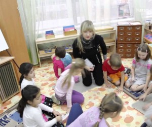 Инклюзивный детский сад №288 г. Москва